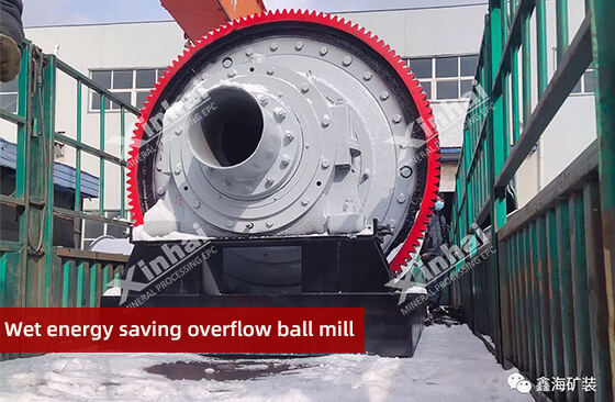 Wet energy saving overflow ball mill.jpg Wet energy saving overflow ball mill.jpg